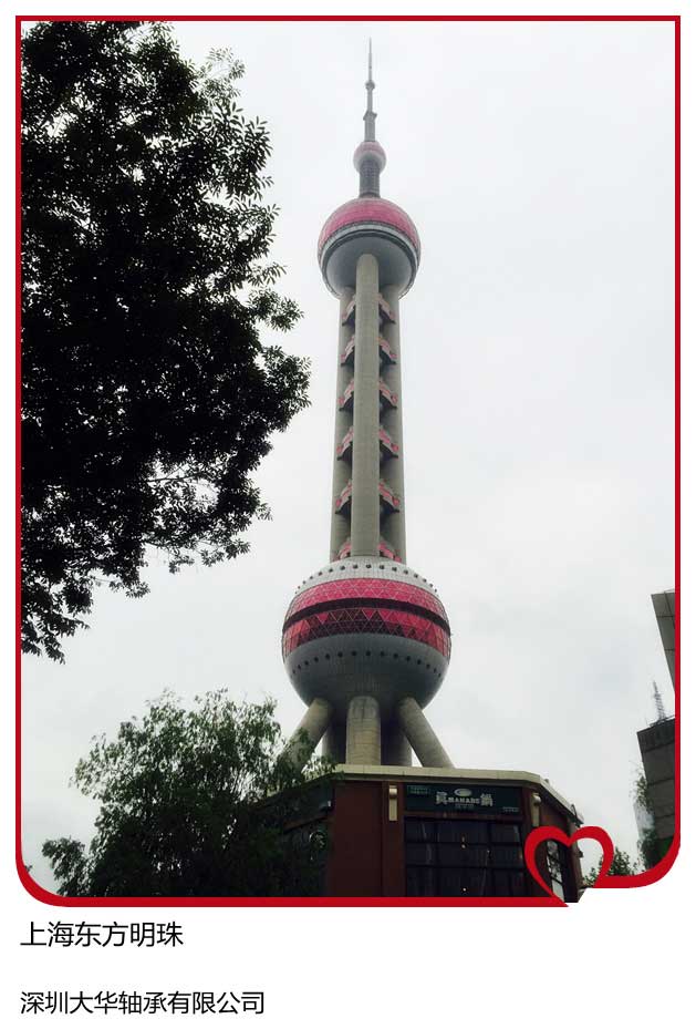 2015年第十二屆上海模型展，大華參展！